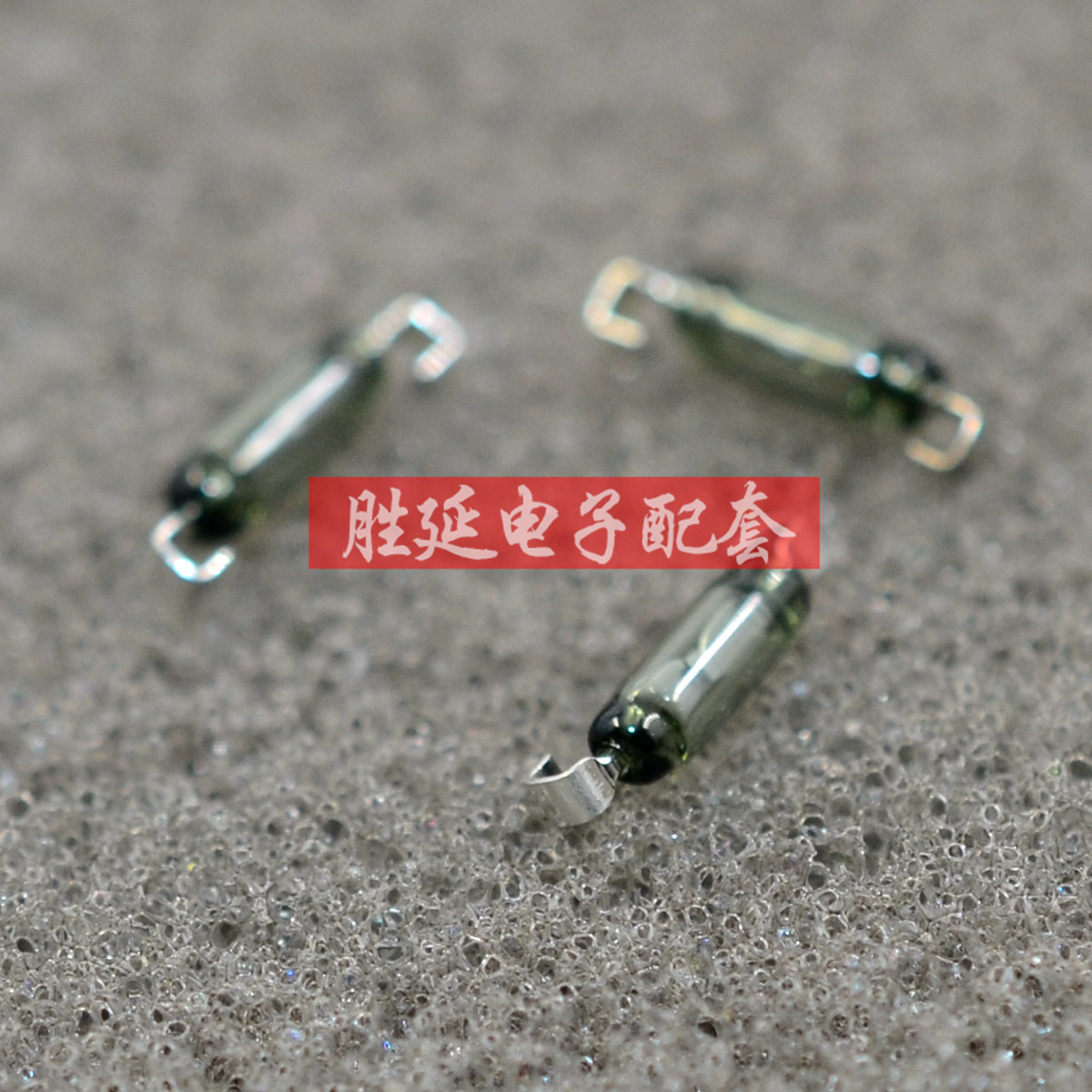 贴片常开磁控开关RI-80SMD 1.8*5MM长 5W/175VDC 0.5A 干簧管