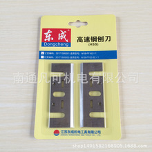 �|��82������M1B-FF-82X1�ٵ��|���ٵ�82����ٵ�ԭ�b��Ʒ