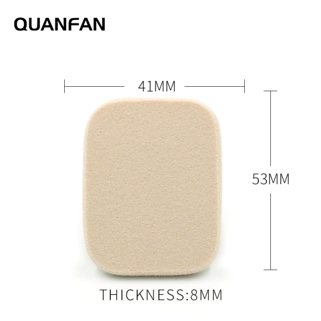 全帆 Sponge, BB cream, square foundation, soft heel, makeup primer