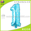 Blue balloon, decorations, layout, 16inch, Birthday gift