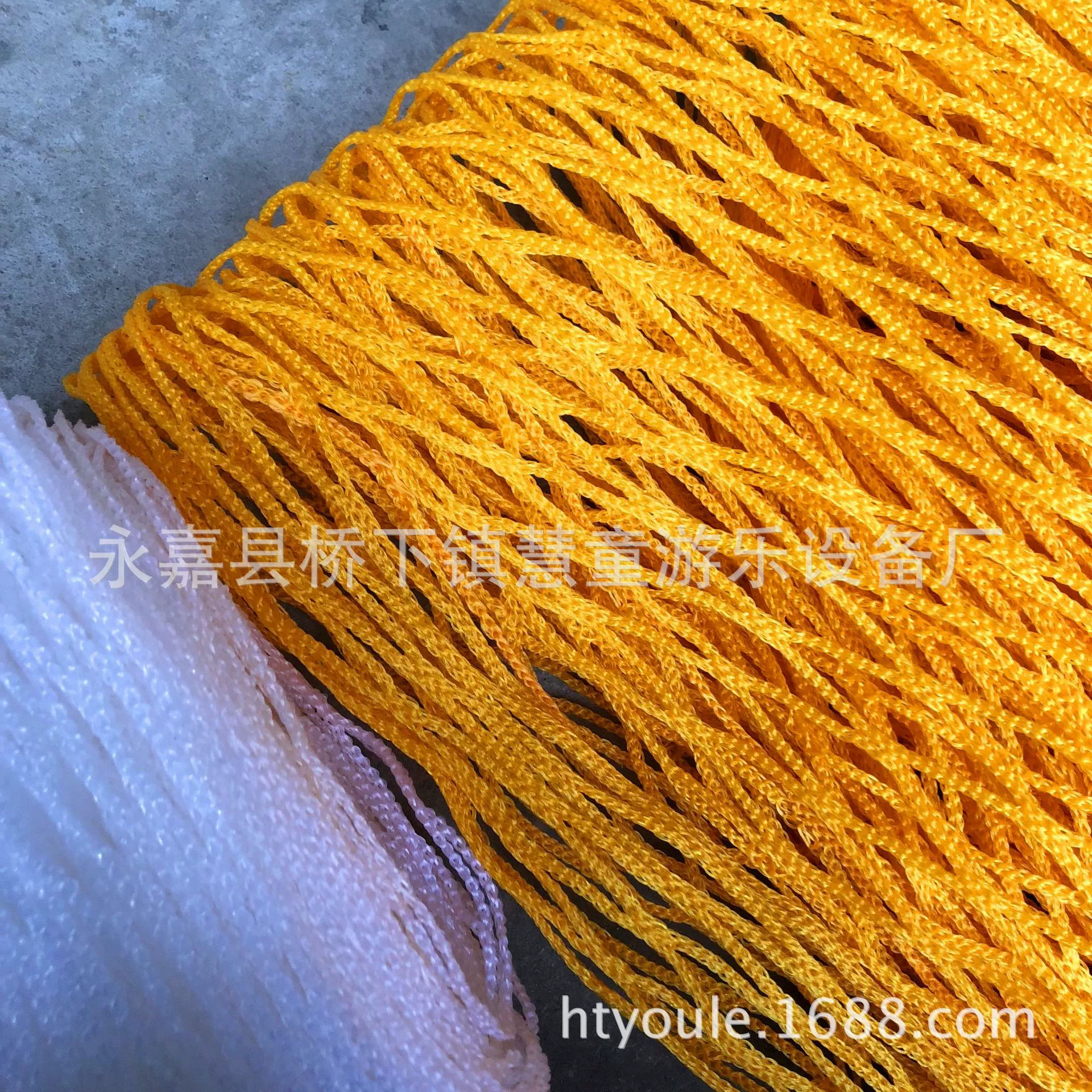 Непослушный замок аксессуары безопасности нейлон гвардии непослушный замок детей парк веревки забор