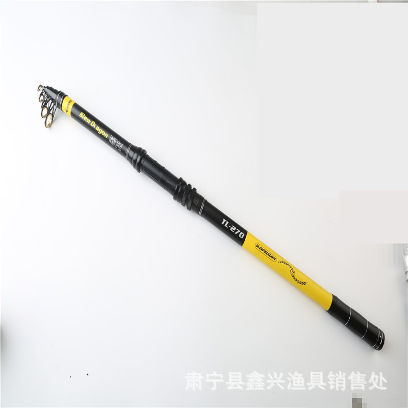 No.9 Black and Yellow Dragon Slayer