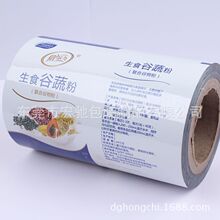 �F؛�հ׾�Ĥ ���ƿ���Ԅӷ�ھ�Ĥ ��˺���X�ԄӰ��b��Ĥ