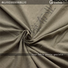 汗布;其他针织面料;毛圈布