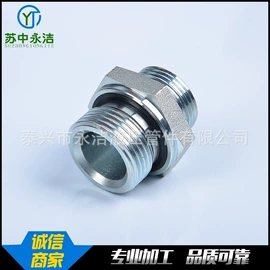 液压接头;液压管件;过滤器