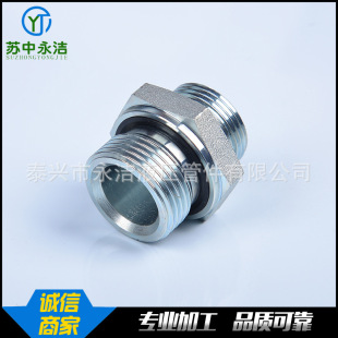 1CB1DB�p�����͹�Ӣ�ƿ��׽��^̼䓹ܽ��^ֱͨҺ�����^