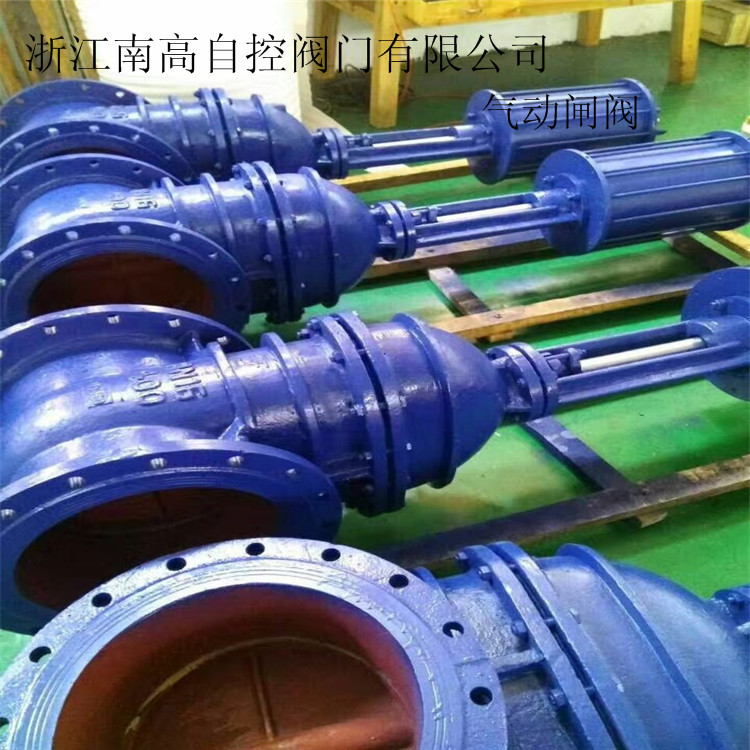 气动闸阀 气动闸阀 高温闸阀 Z641H-40C DN125 厂家