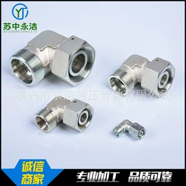 液压接头;液压管件;过滤器