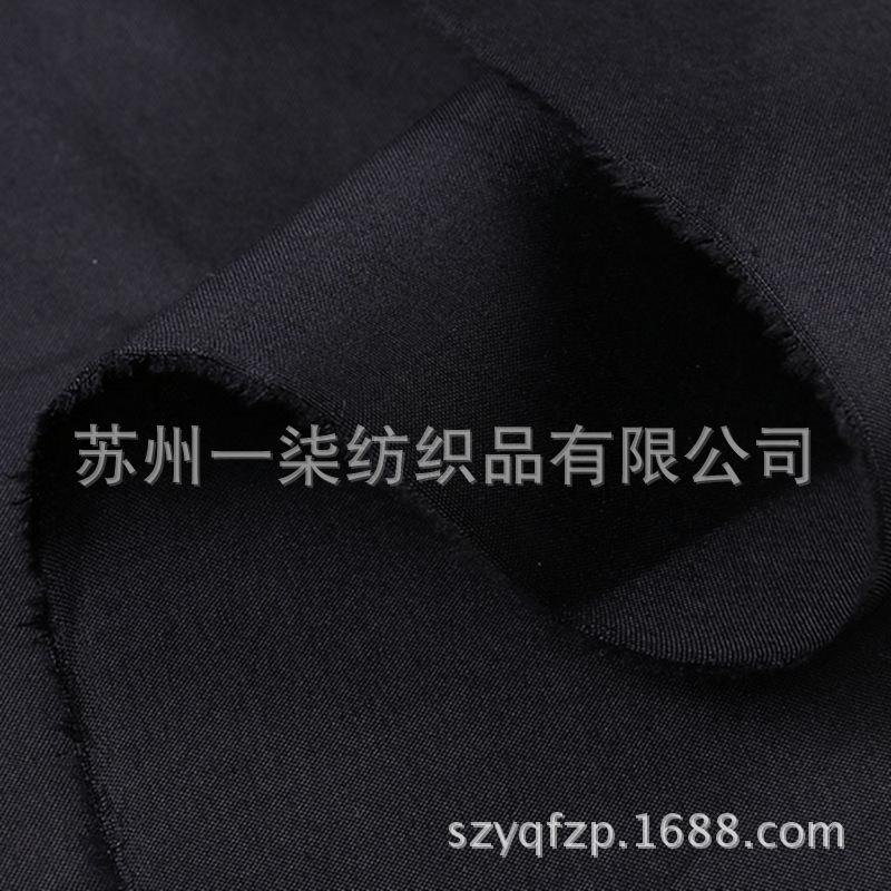 厂家直销 240T平纹春亚纺 防水涂层 雨伞面料 服装面料春亚纺里布