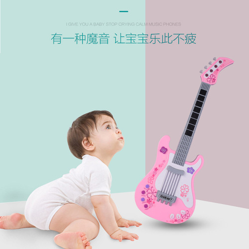 Children's Simulated Bassist Rock Electronic Guitar Toy Multifunctional Mode Instrument Lighting Dynamic Music
