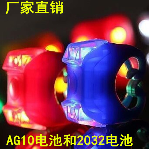 Factory wholesale frog lamp six generation silicone lamp Cycling Bicycle accessories mountain bike tail light bicycle decorative light