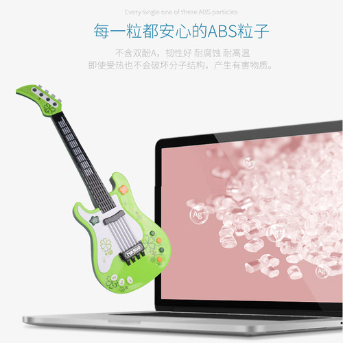 Children's Simulated Bassist Rock Electronic Guitar Toy Multifunctional Mode Instrument Lighting Dynamic Music