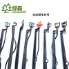 Various models of source factory various models micro -spray plug -in hunting micro -nozzle greenhouse orchard irrigation micro -nozzle