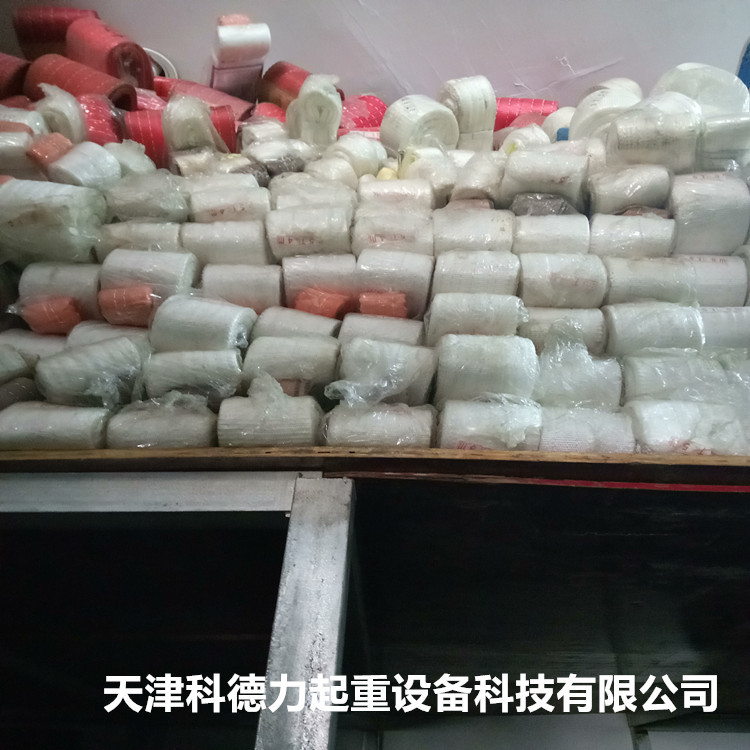 起重工业吊装带 涤纶吊车吊带起重吊装带 彩色吊装带 起重吊带