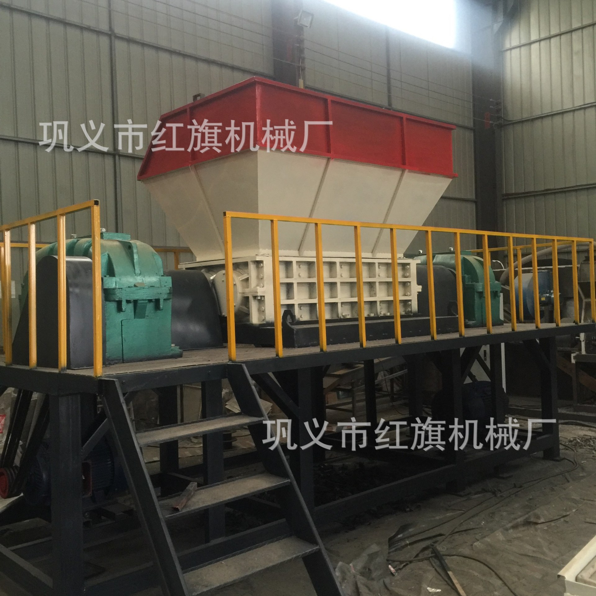 供应玻璃钢撕碎机 皮革塑料撕碎机  钢丝轮胎粉碎机 汽车壳撕碎机