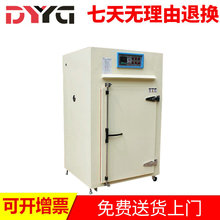 ���Lѭ�h���� С�͸ߜغ��� 늿�������  С�ͺ��� �濾�� 526