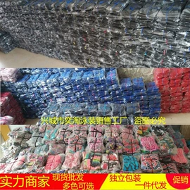 儿童泳衣;泳帽;泳裤