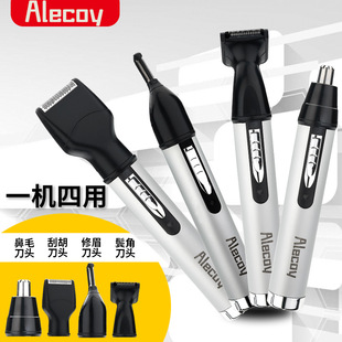 �羳�����๦��늄ӱ�ë�޼�����늱�ë����횵���üë�ĺ�һ���b