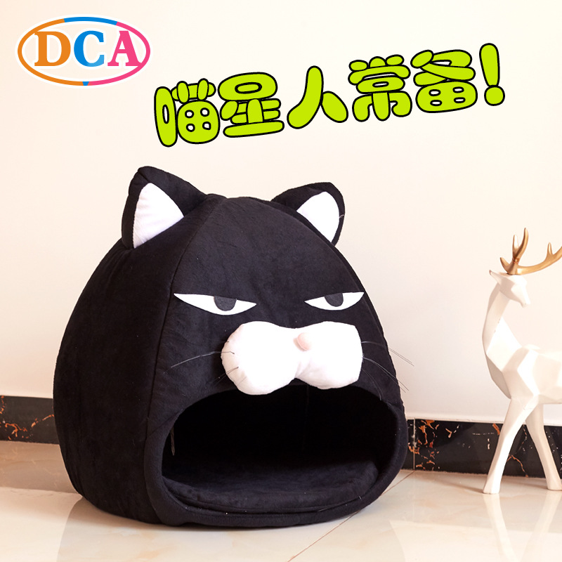 Nido de gato estilo tienda semicerrada, cama portátil para mascotas, mayorista