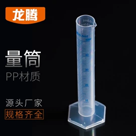 量筒、量杯;洗瓶;试剂瓶