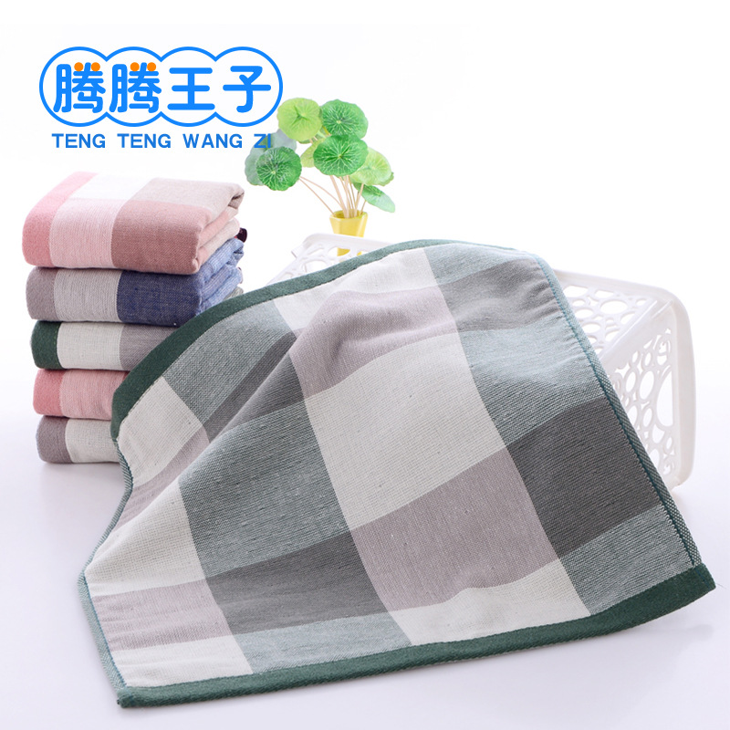 批发简约格子方巾 纱布舒适柔软儿童小毛巾34*34cm透气擦手巾