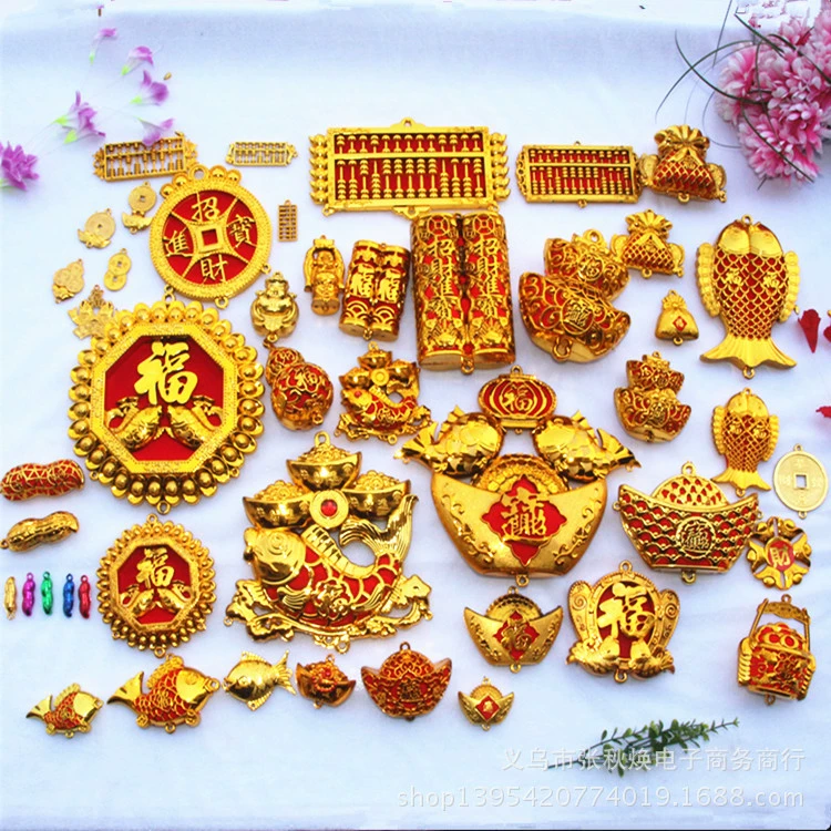 Новогодний праздничный золотые гаджеты арахис серебро слиток медь деньги счеты рыба китайский узел маленькие аксессуары Свадебный Праздничный кулон