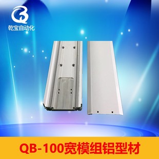 ����Ǭ���Ԅӻ�ֱ����̨�S��ֱ�Nģ�M�X�Ͳ� 6061�X�Ͻ��ͲĻ�̨