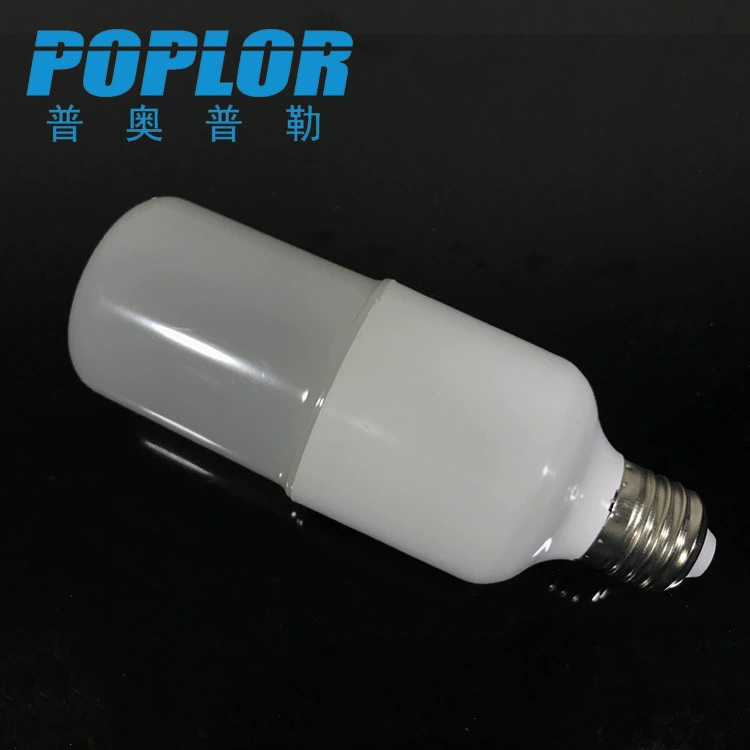 LED-лампа высокой яркости 5/10/20/30W пластиковое покрытие алюминиевая энергосберегающая цилиндрическая лампа IC постоянный ток высокий люмен