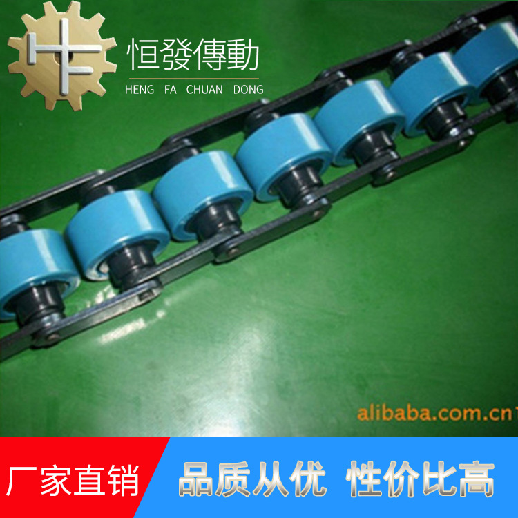 厂家直销P38.1三倍速输送链条 工业传动输送链条 可订