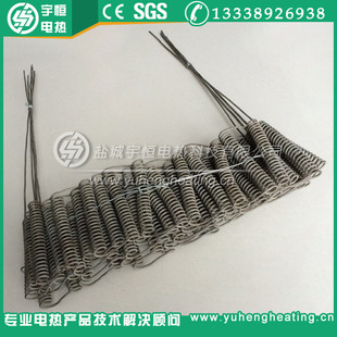 �Uɢ�t���HRE���z ú̿���x���ߜؠtHRE늠t�z HRE늟�z