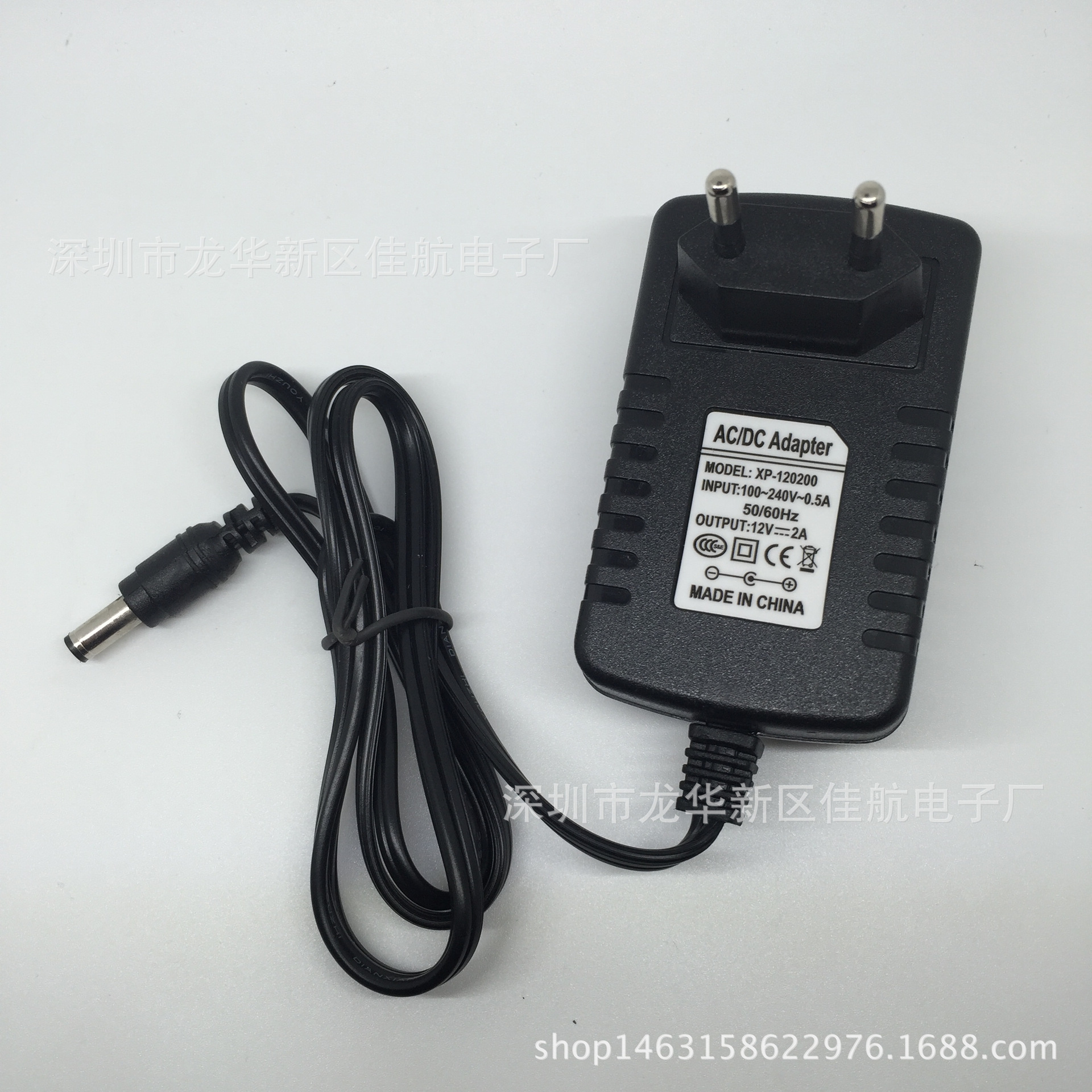 Power adapters, LED LCD display, light strip, printer, 12v, 2A, 9v, 1A, 5v, 6V15AH, 15v, 24v, 3A