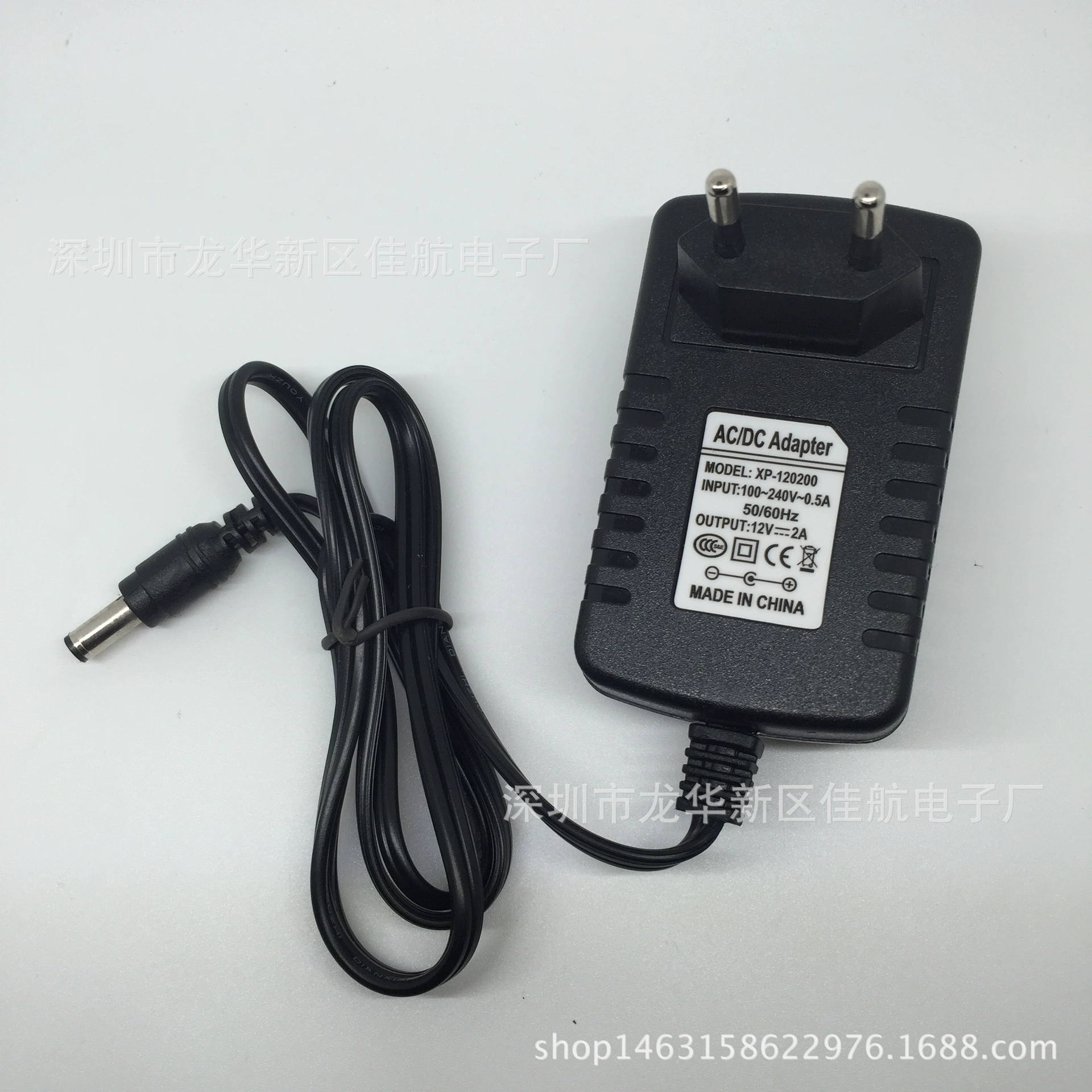 Power adapters, LED LCD display, light strip, printer, 12v, 2A, 9v, 1A, 5v, 6V15AH, 15v, 24v, 3A