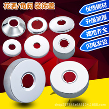 ���P��b��wˮ���^�ڳ��w��ԡ�����w�������y4��6�ּӴ�Ӻ�