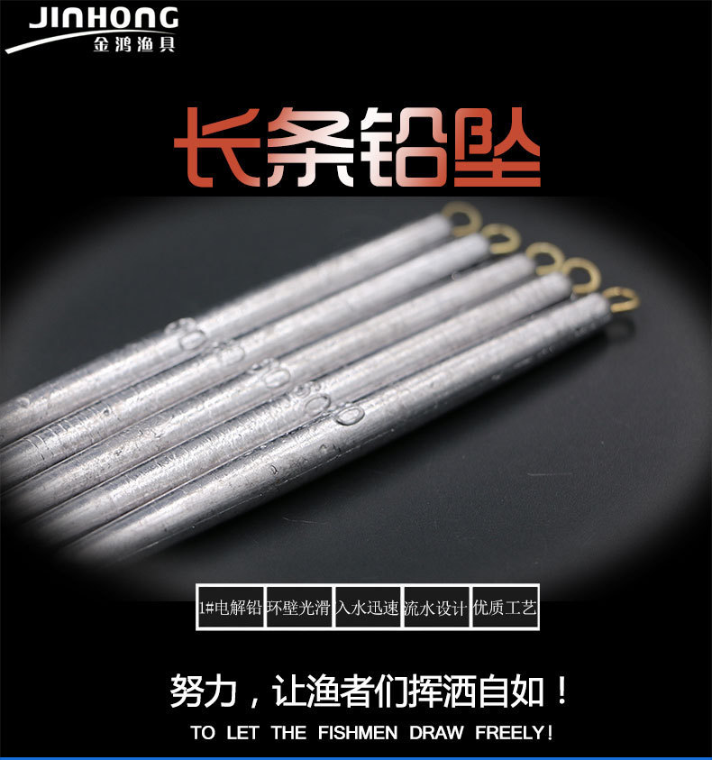 Colgante de plomo Tongxin balsa de estilo japonés colgante de plomo con anillo colgante de plomo largo gota de agua réplica de plomo colgante de cerámica colgante de plomo engranaje de pesca colgante de plomo