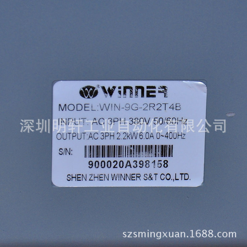 WINNER ΢ܱƵ WIN-9G-1R5T4B ΢ܱƵ1.5KW 380V