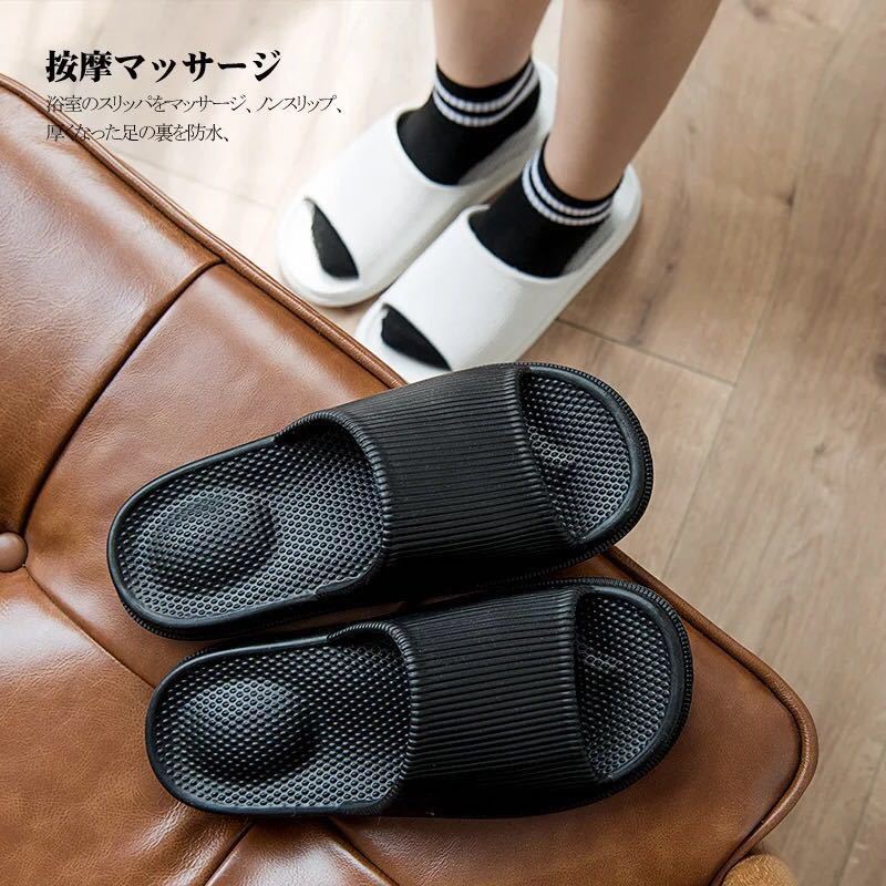 Par de pies zapatillas de masaje de acupuntura baño casa zapatillas interior suave inferior antideslizante grueso inferior EVA hombres