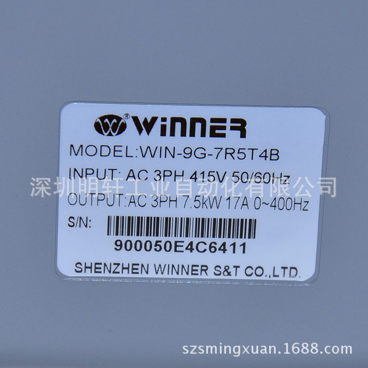 WIN-9G-7R5T4B ΢ܱƵWIN-9G 7.5KW 380V еƵ