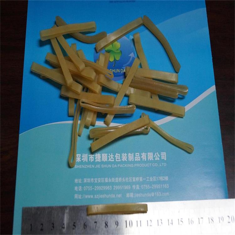 优质耐高温抗UV无缝橡皮筋  现货供应环保橡皮筋