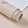 Khaki cloth pattern A602