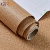 Coffee cloth pattern A607