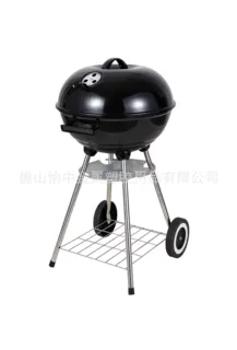 户外野炊烤肉炉球形设计黑色便携式木炭bbq炭烤炉烧烤架