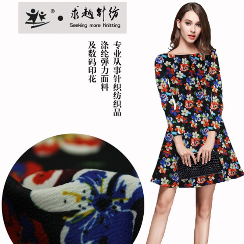 求越 春秋中厚款 轻软舒适 蚂蚁布/玉米粒数码印花女装布料