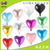 Balloon heart shaped, decorations, layout, 18inch, wholesale