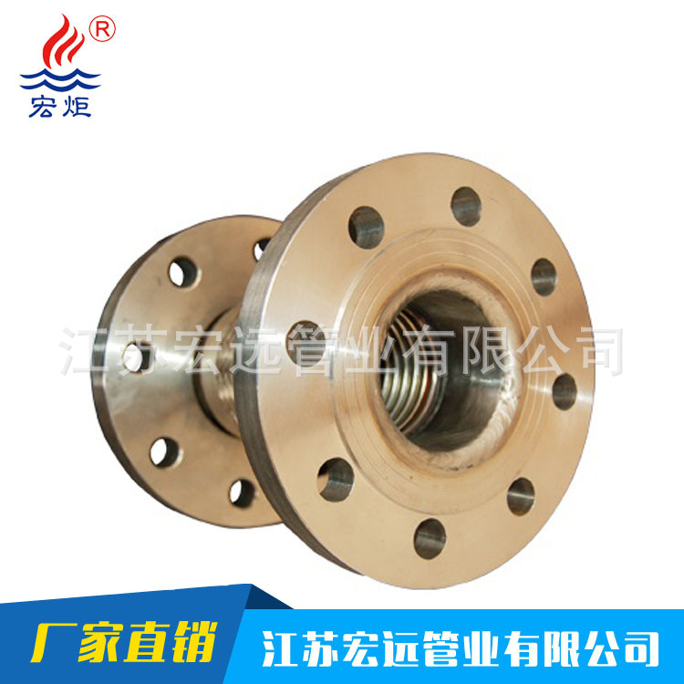 可定 制不锈钢波纹管法兰式 厂家供应工业级304不锈钢高压波纹管