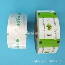 �S�ҹ�����Ӱ��bĤ  ��ӡ�X��Ĥ  ��֭����ԄӰ��b��Ĥ���