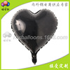 Balloon heart shaped, decorations, layout, 18inch, wholesale