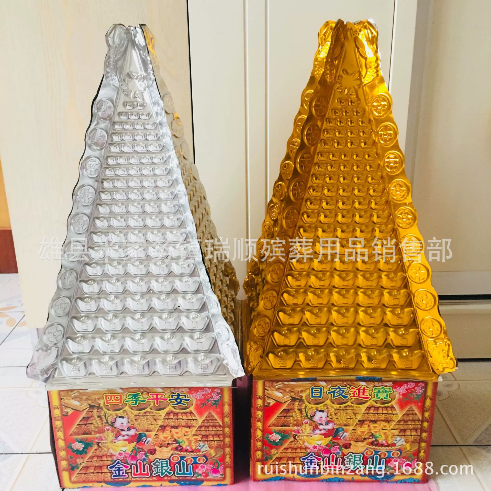 Блистер Бумага Jinyinshan Ташан Бумаги Похоронные Поставки Бумага Похоронные Поставки Руишун Бумага