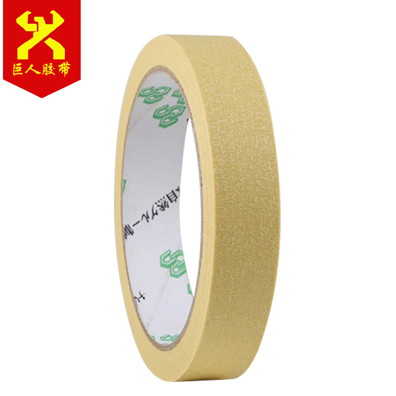 Manufacturer wholesales yellow high-temperature resistant decorative paper tape, oven spray paint, n