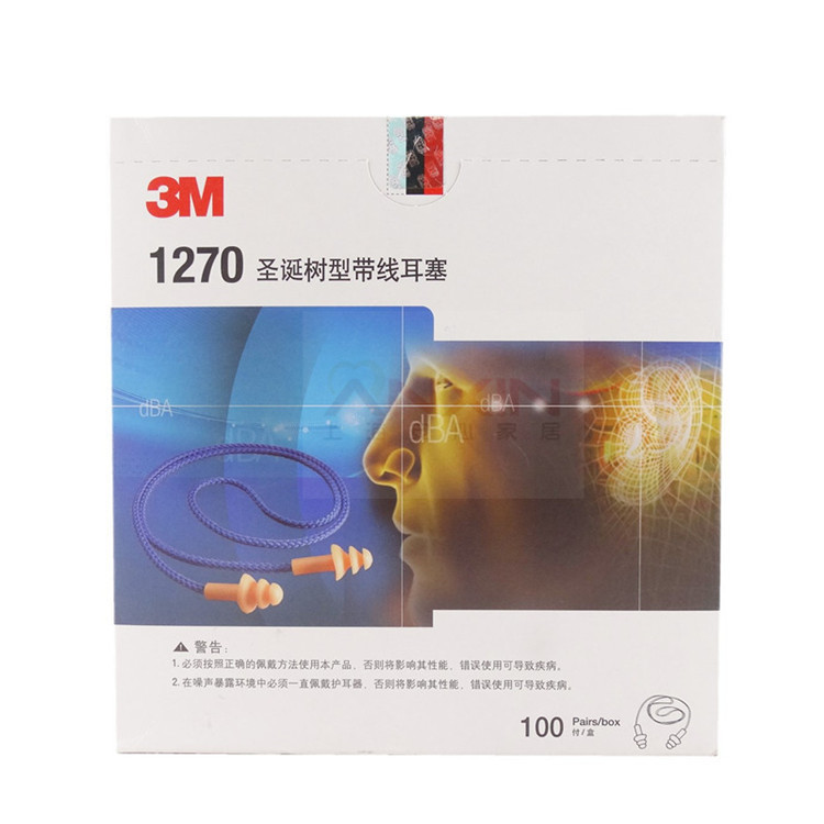 Authentic 3M1270 Earplugs Anti-Noise Sleep Snoring Noise Reduction Learning Christmas Tree Swimming with Line Sound Insulation Earplugs