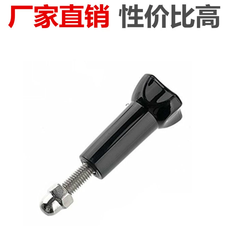 Экшн-камера GOPRO Xiaoyi DJI, универсальный длинный винт, фиксированный длинный прямой винт с гайкой